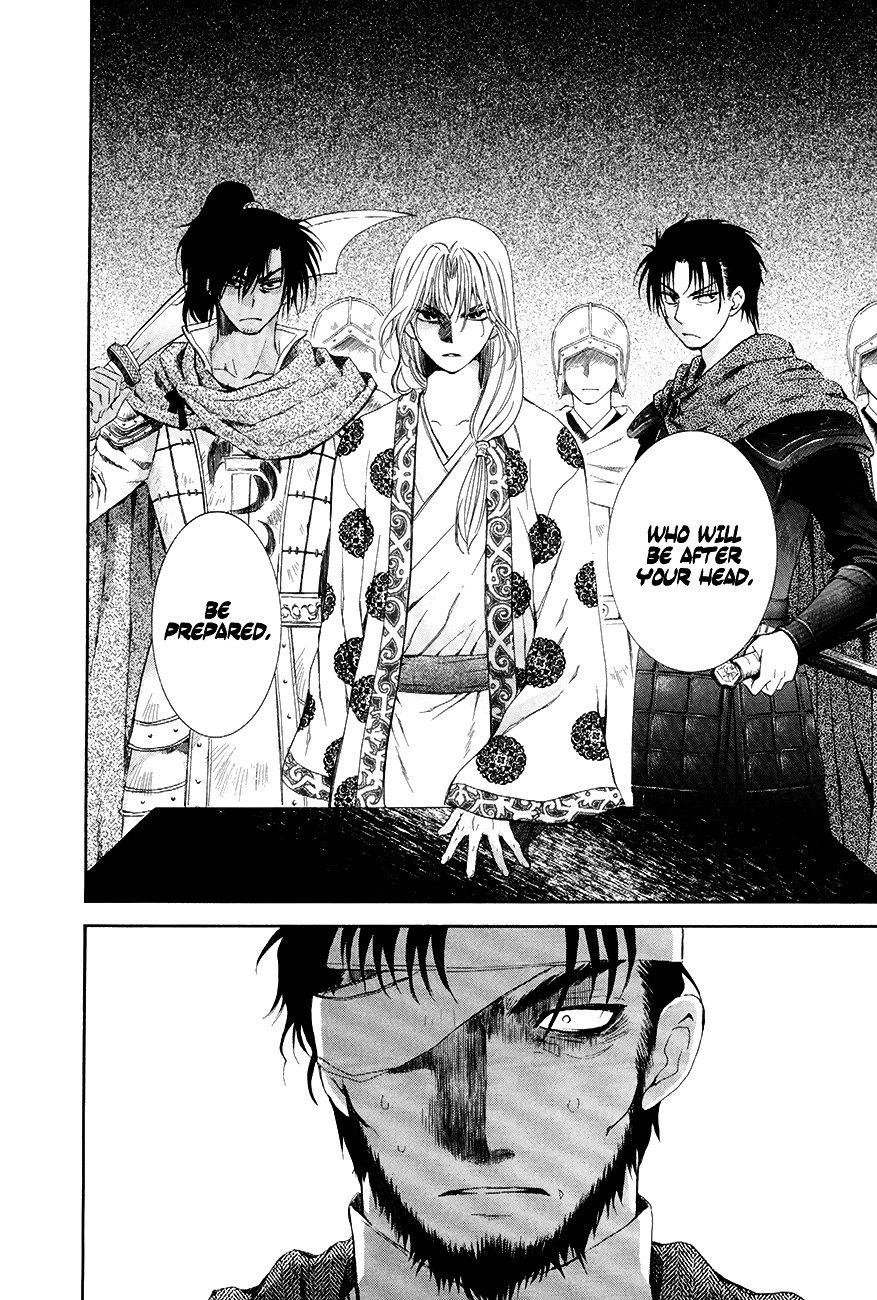 Page 9 of Chapter 75