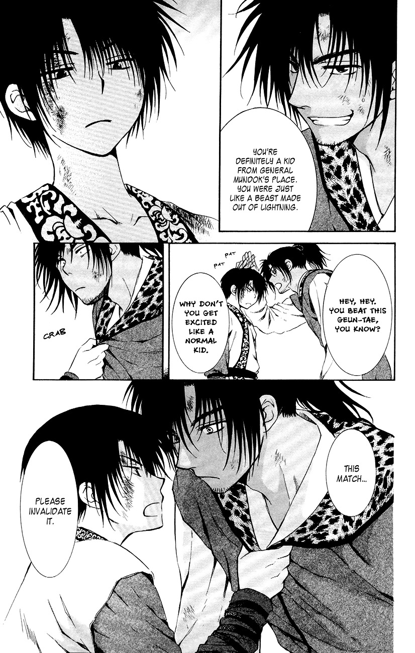 Page 35 of Chapter 76
