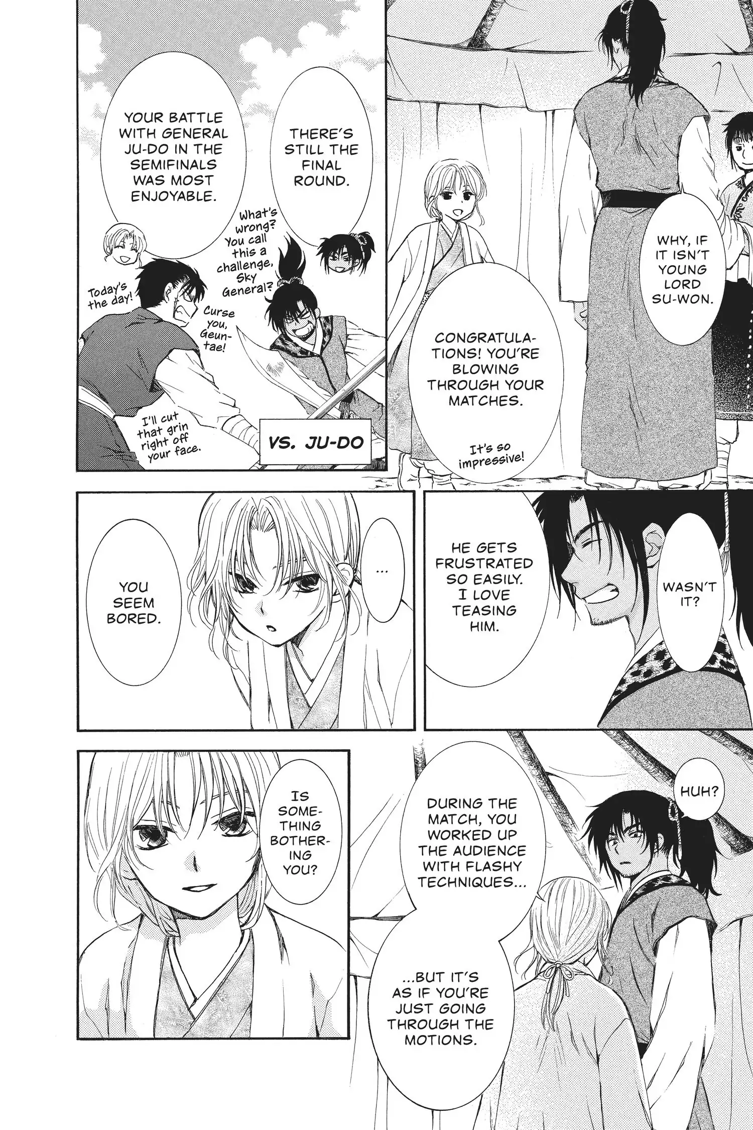 Page 2 of Chapter 76.1