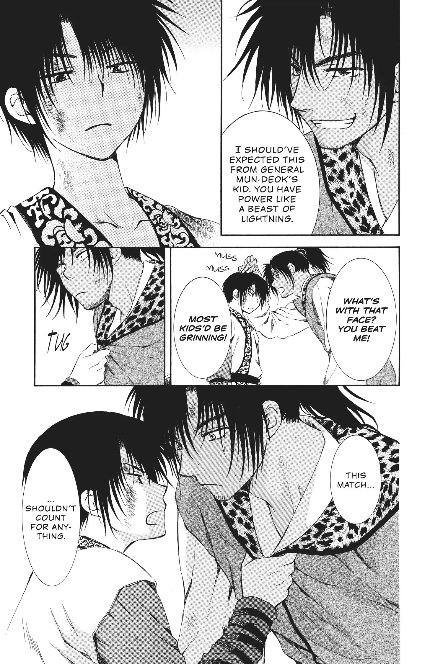 Page 5 of Chapter 76.1