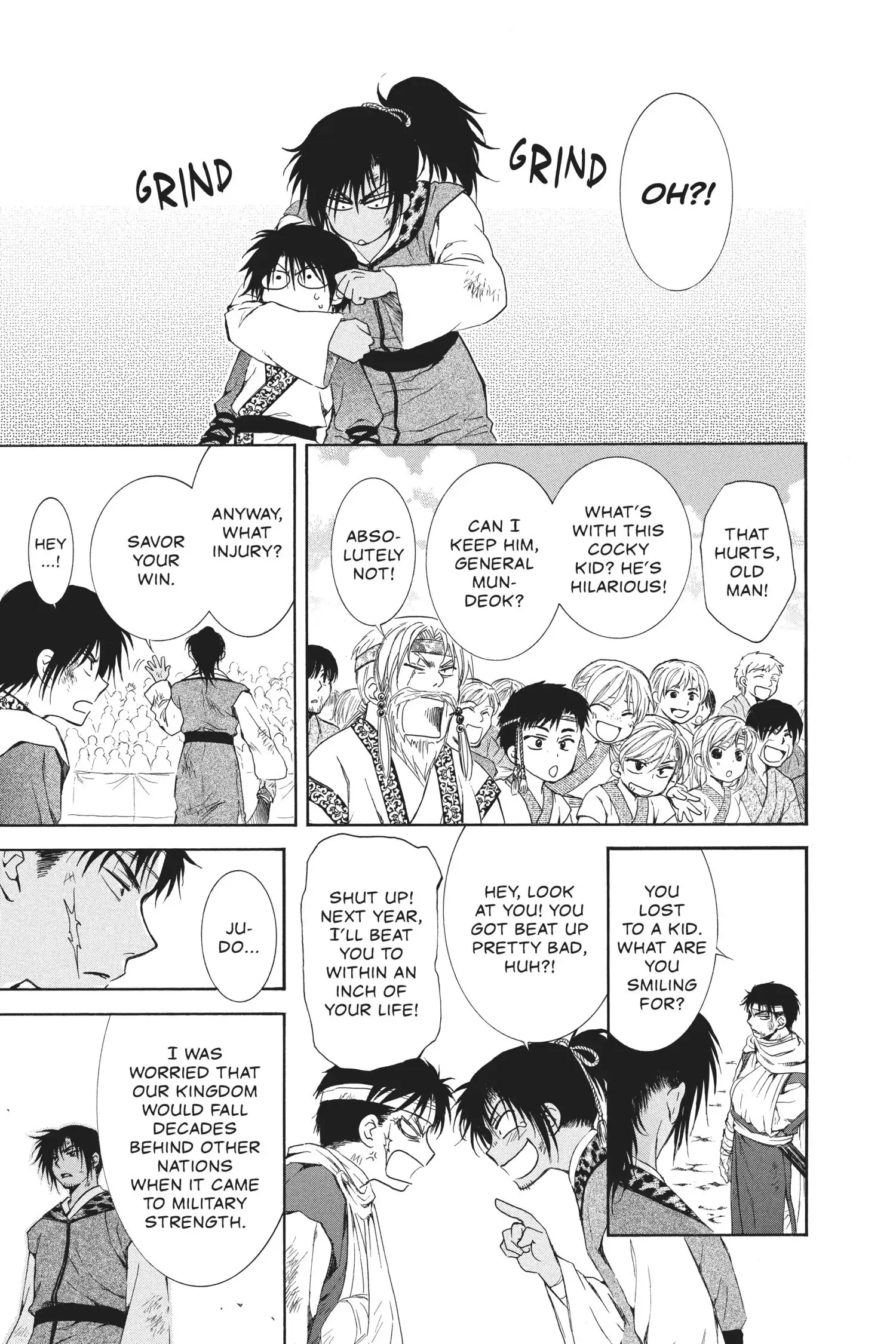 Page 7 of Chapter 76.1