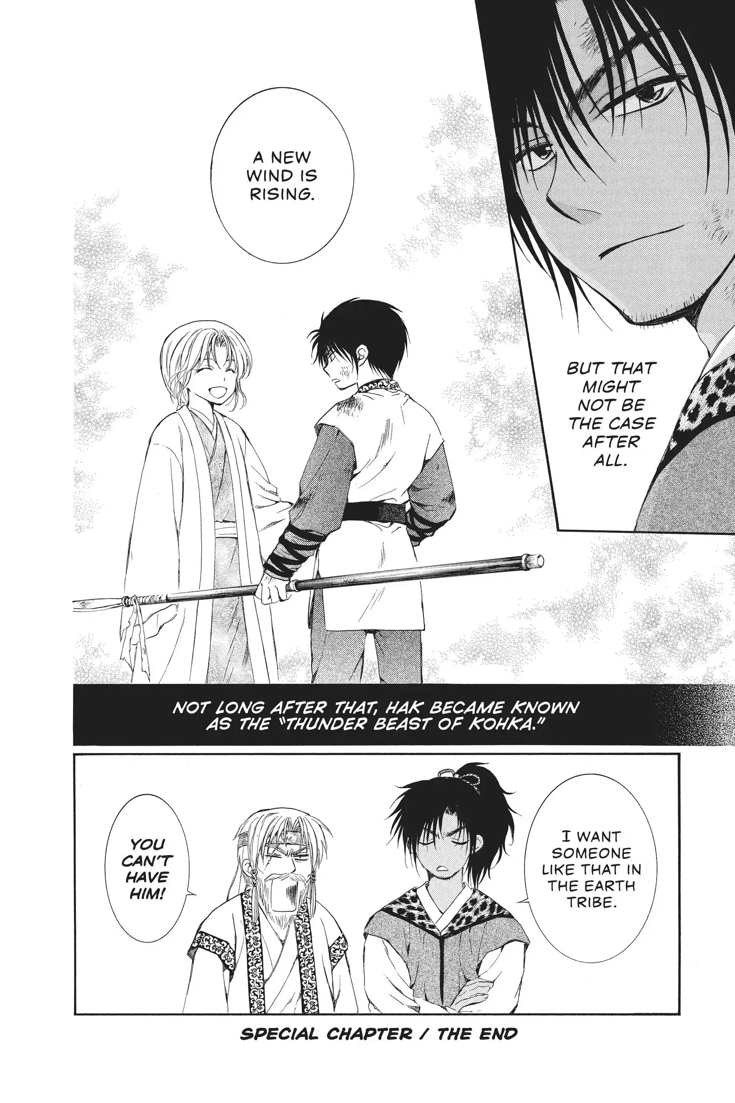 Page 8 of Chapter 76.1