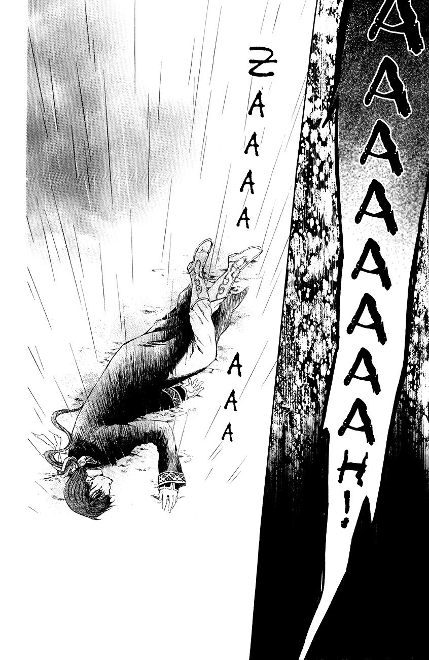 Page 31 of Chapter 77