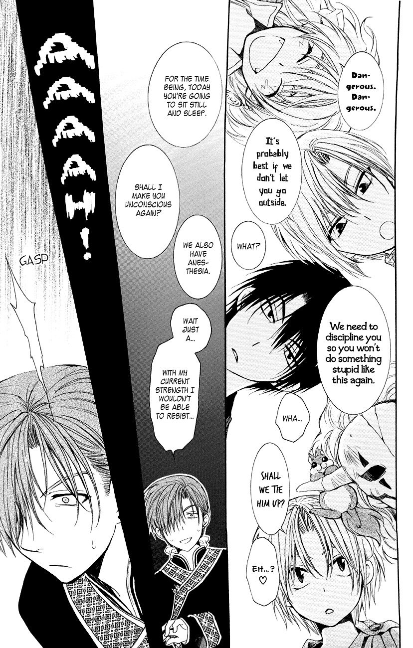 Page 9 of Chapter 78