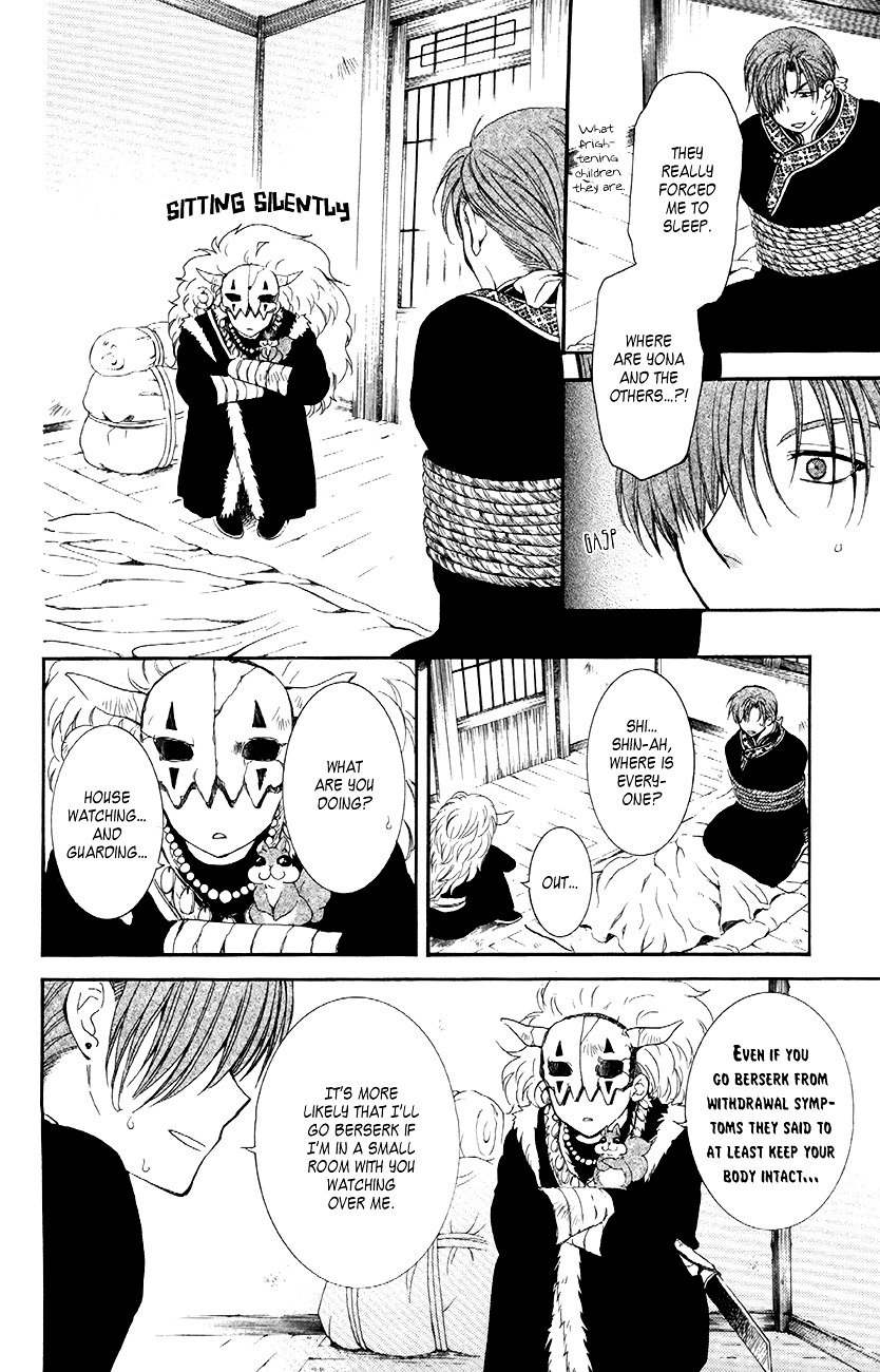 Page 10 of Chapter 78