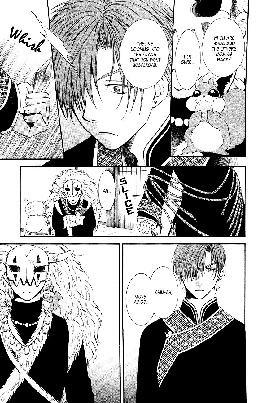 Page 11 of Chapter 78