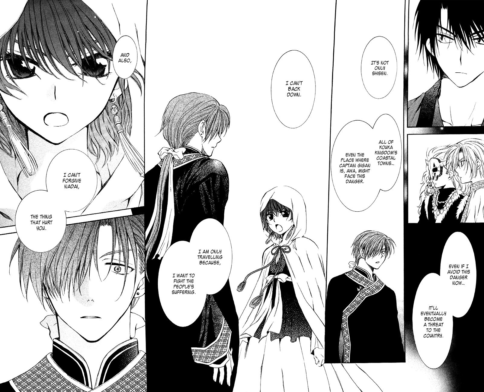Page 24 of Chapter 78