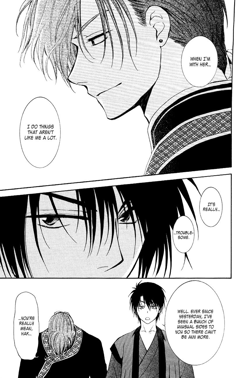 Page 26 of Chapter 78