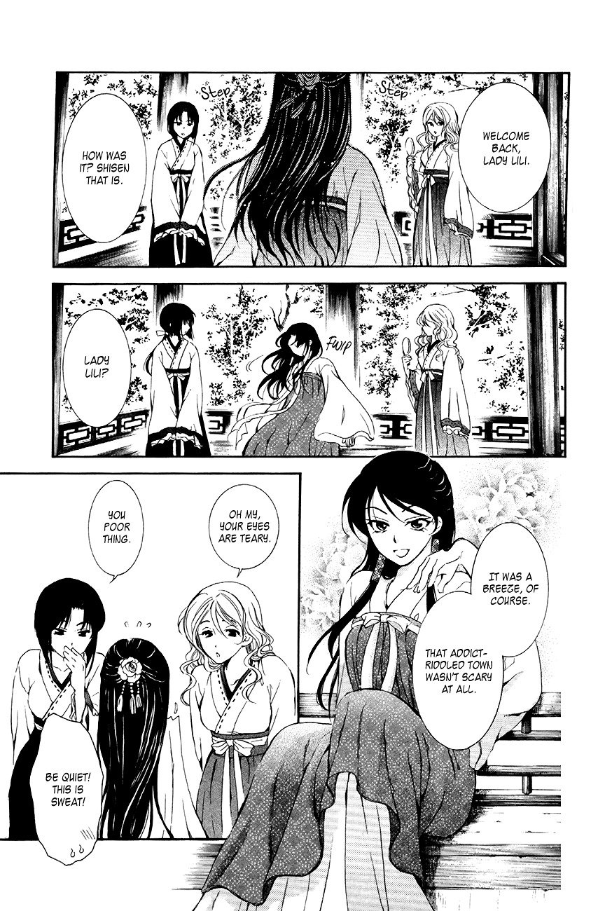 Page 28 of Chapter 78