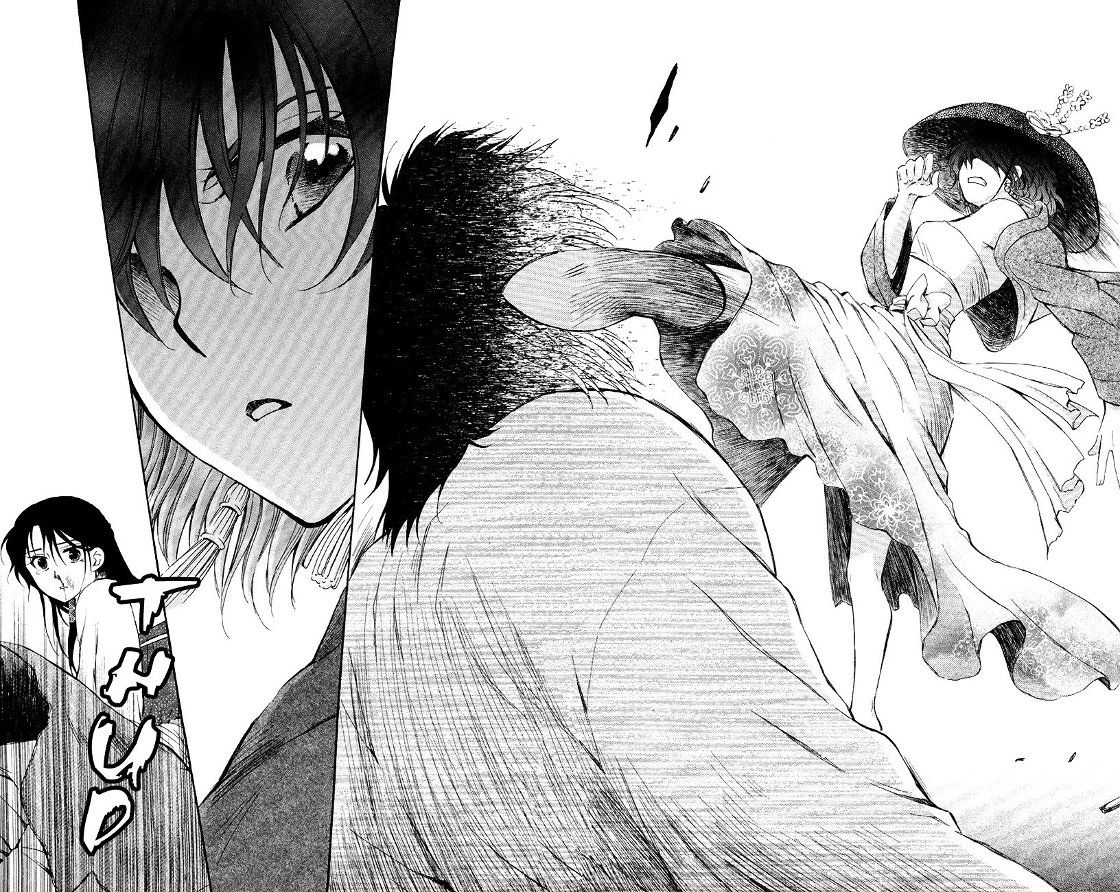 Page 27 of Chapter 79