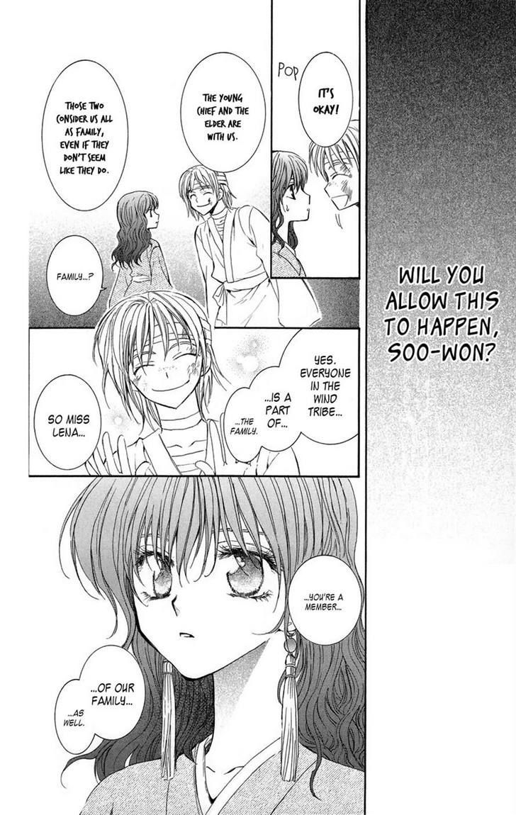 Page 8 of Chapter 8