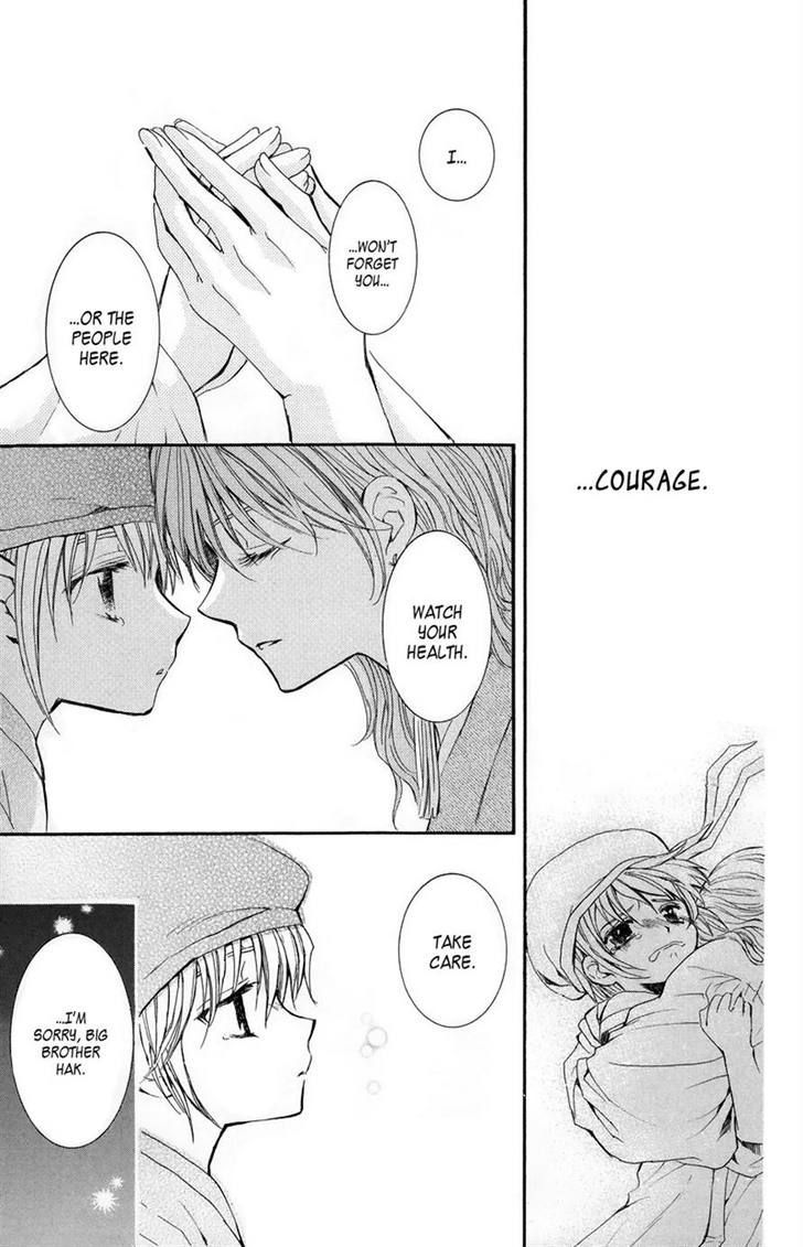 Page 15 of Chapter 8