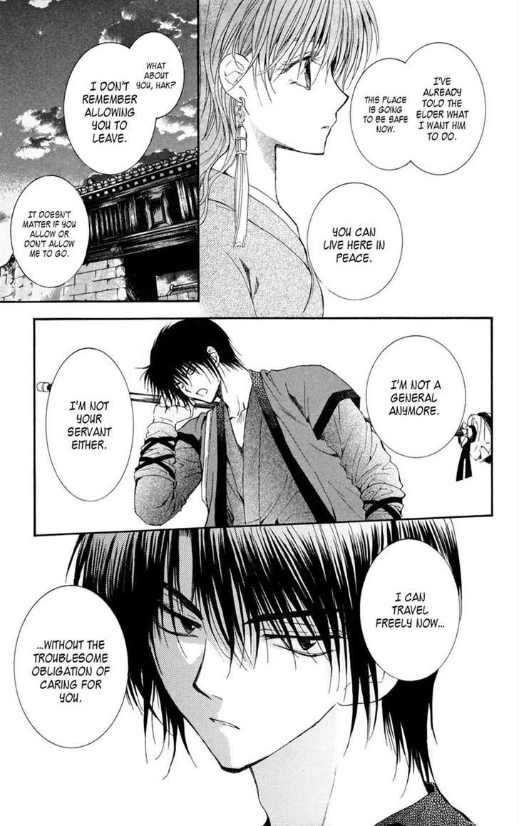 Page 21 of Chapter 8