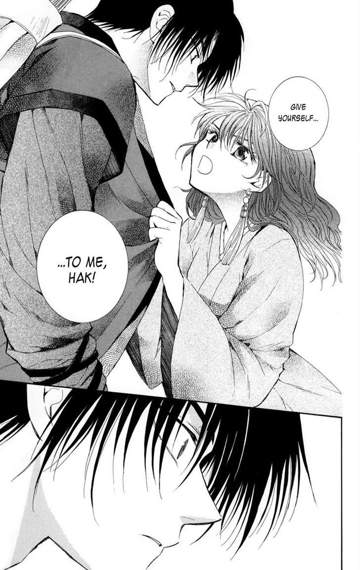 Page 25 of Chapter 8