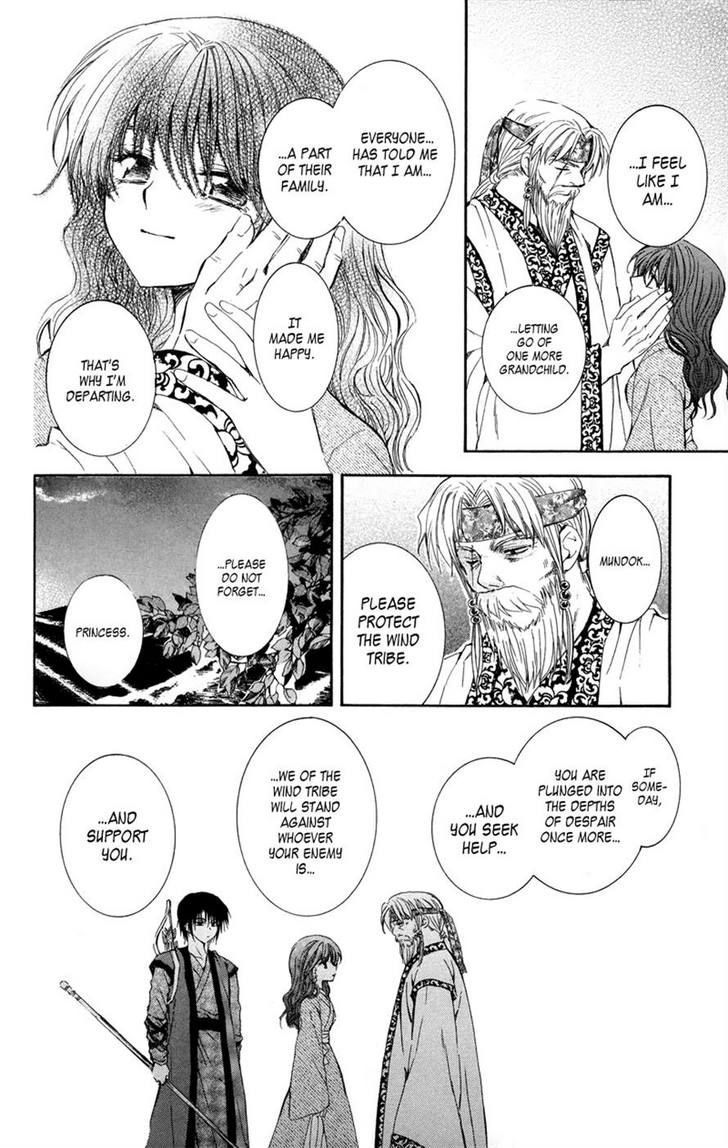 Page 28 of Chapter 8
