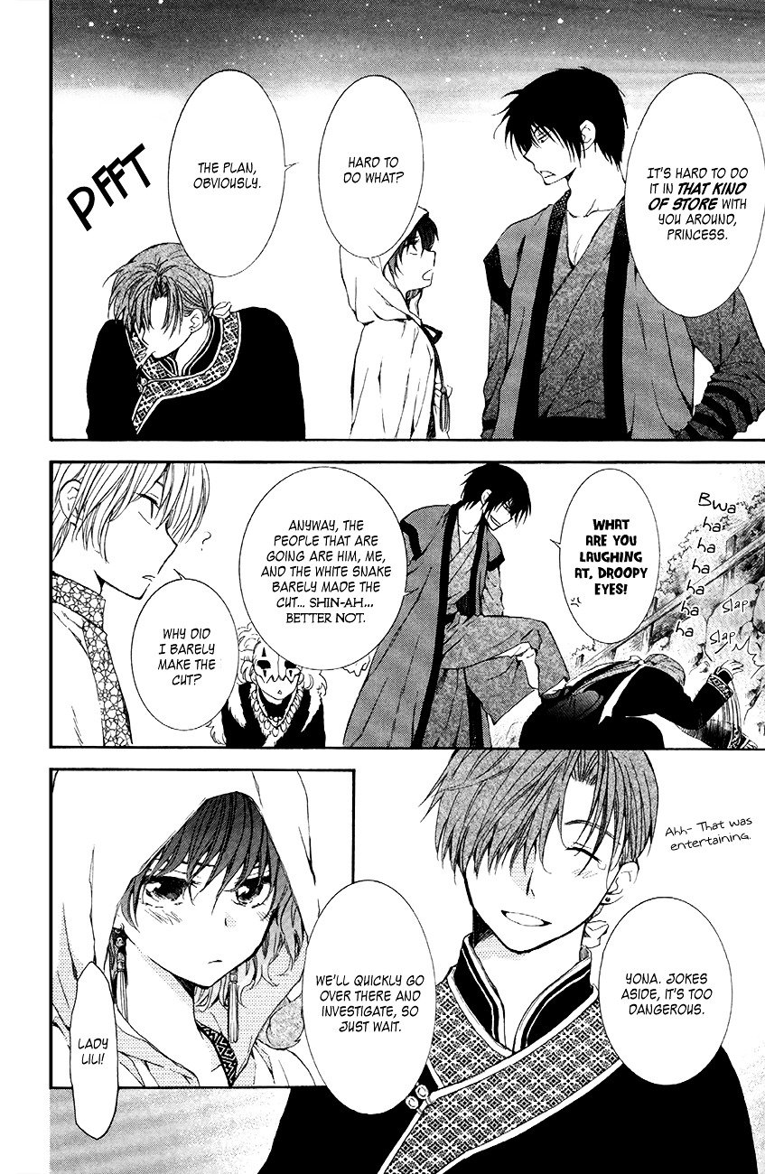 Page 28 of Chapter 80