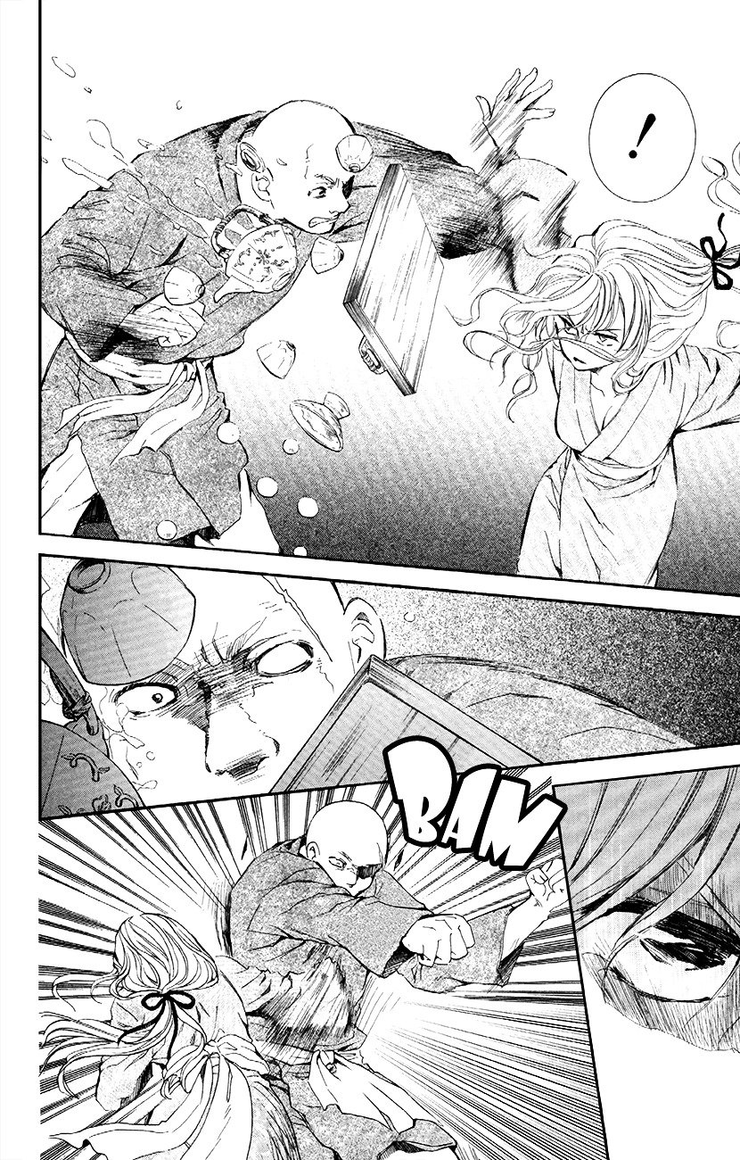 Page 11 of Chapter 82