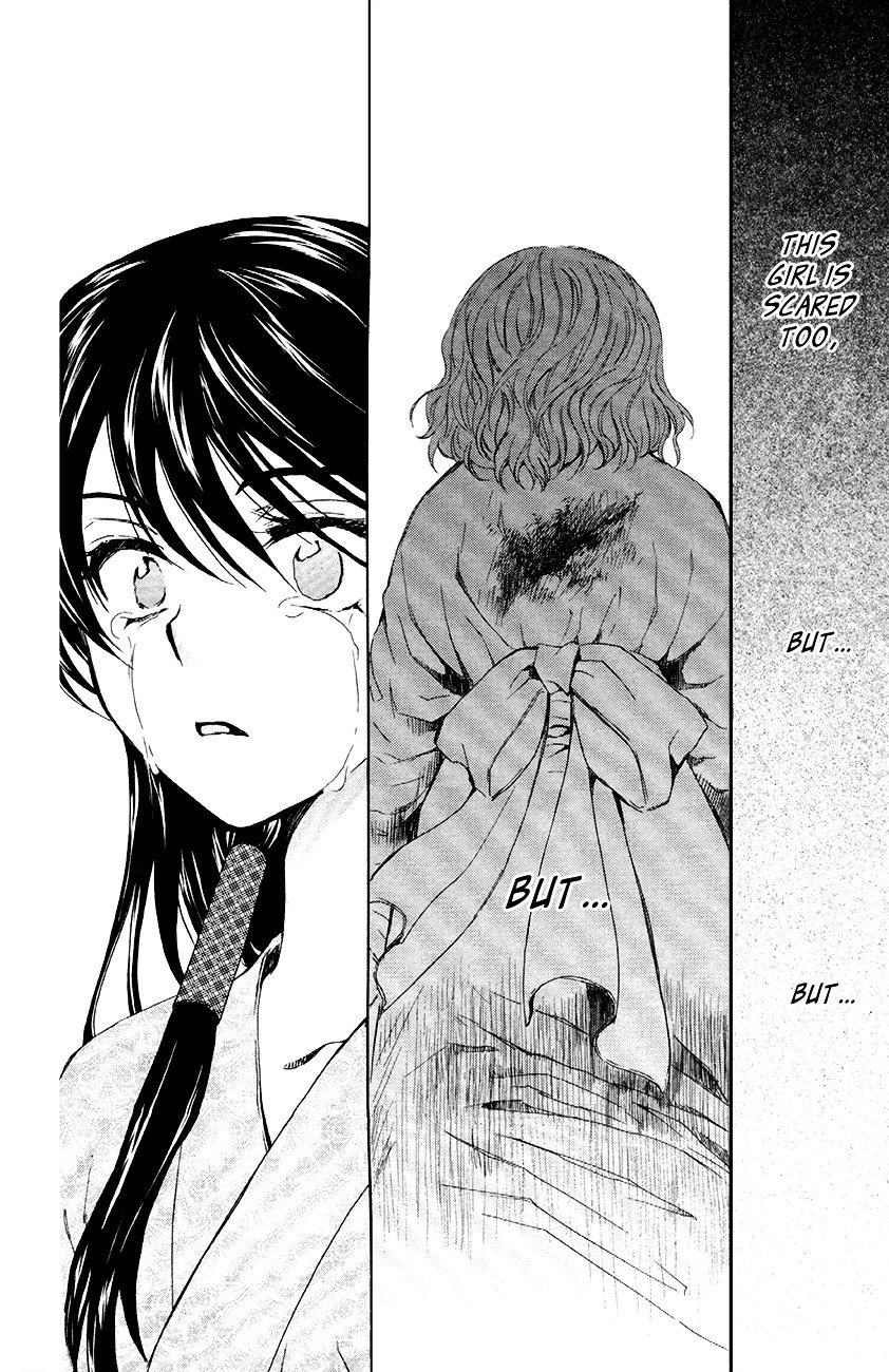 Page 27 of Chapter 82