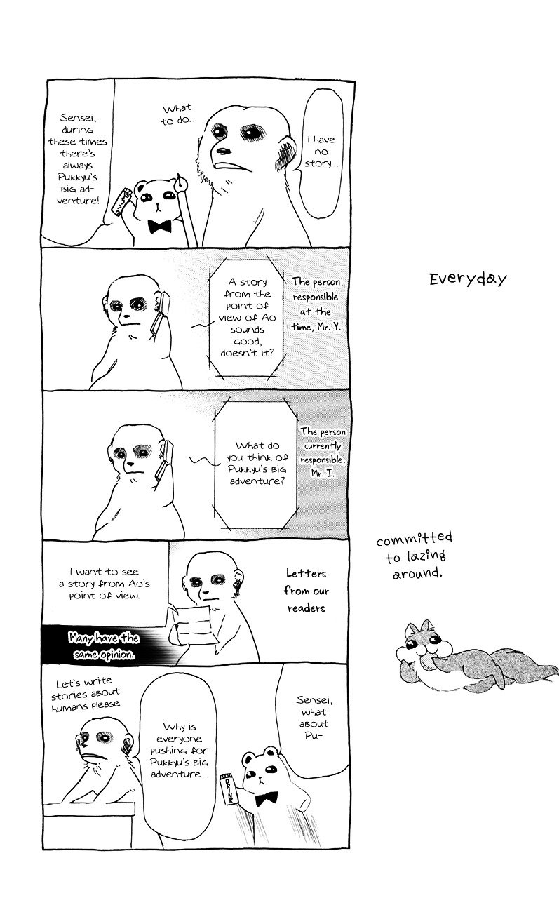 Page 30 of Chapter 82