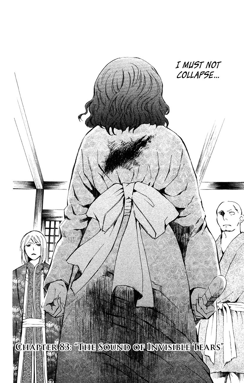 Page 8 of Chapter 83