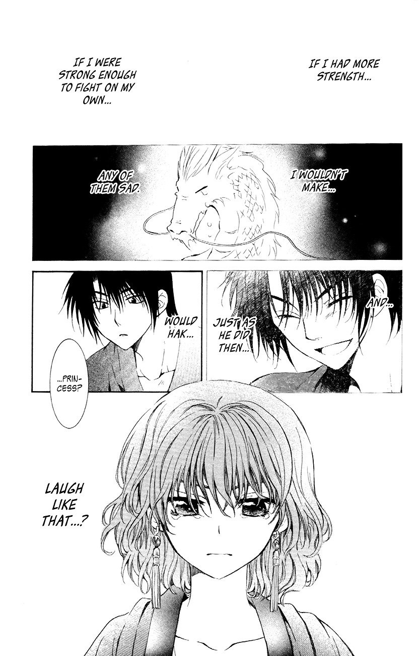 Page 31 of Chapter 83