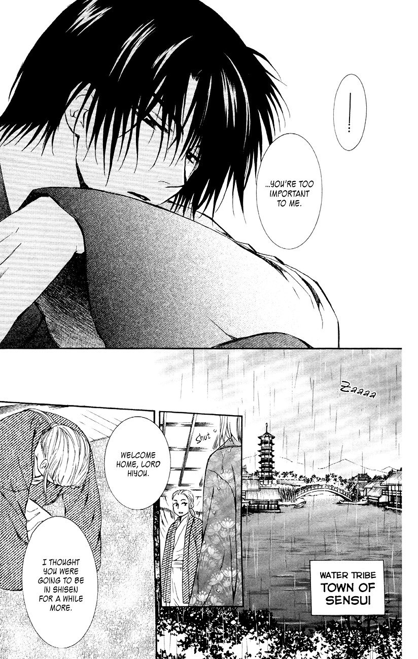 Page 35 of Chapter 83