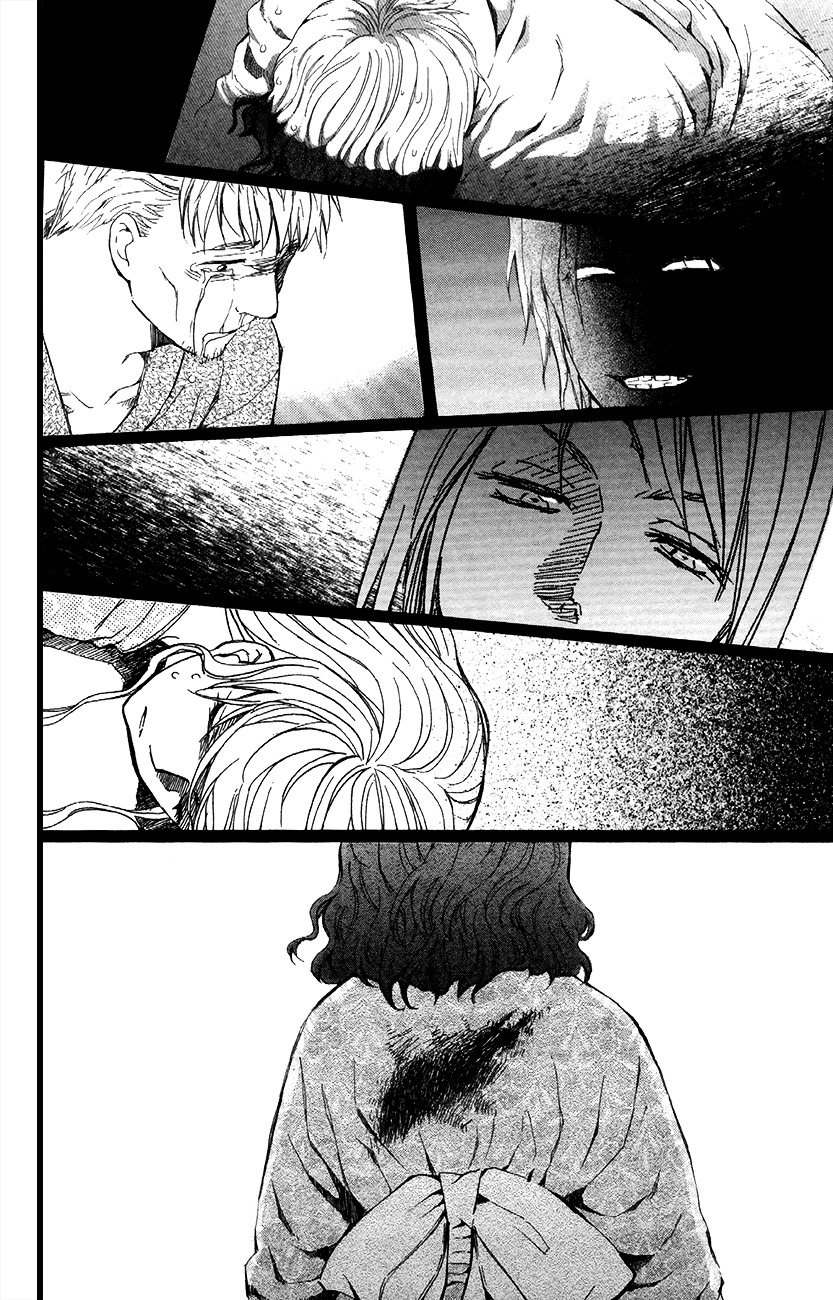 Page 12 of Chapter 85