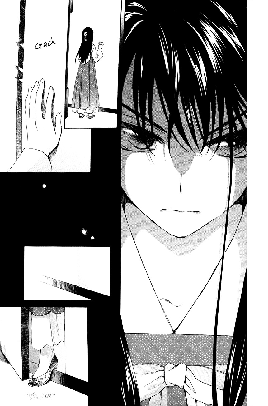 Page 13 of Chapter 85