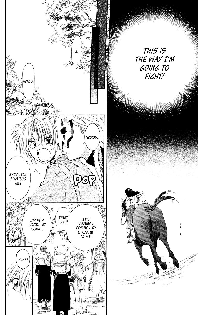 Page 18 of Chapter 85