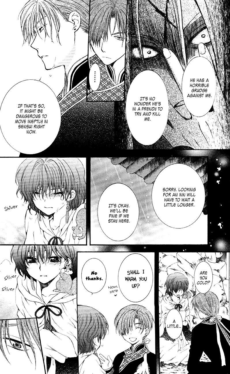 Page 28 of Chapter 85