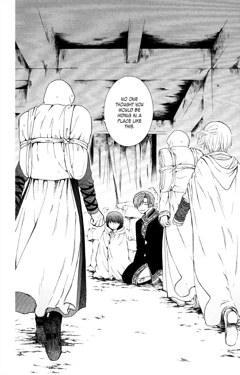 Page 2 of Chapter 86