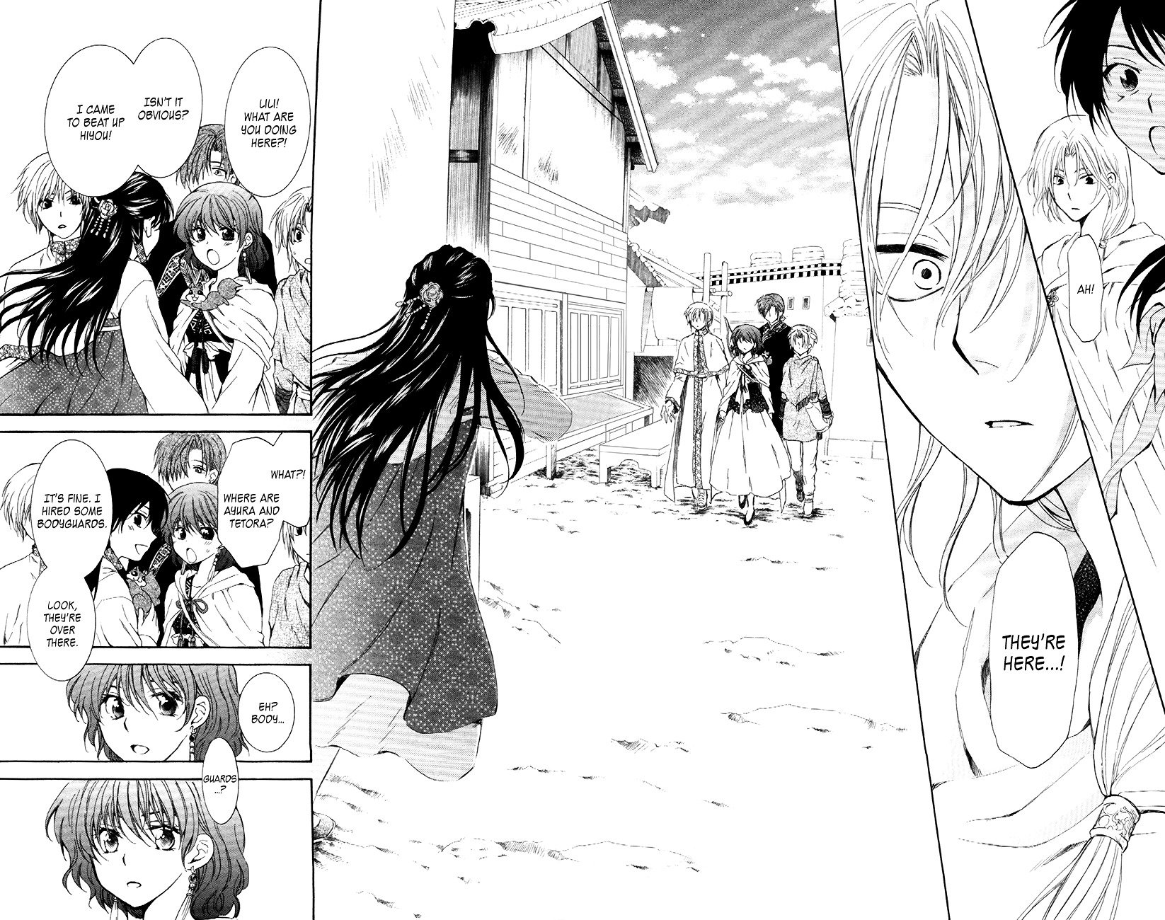 Page 31 of Chapter 87