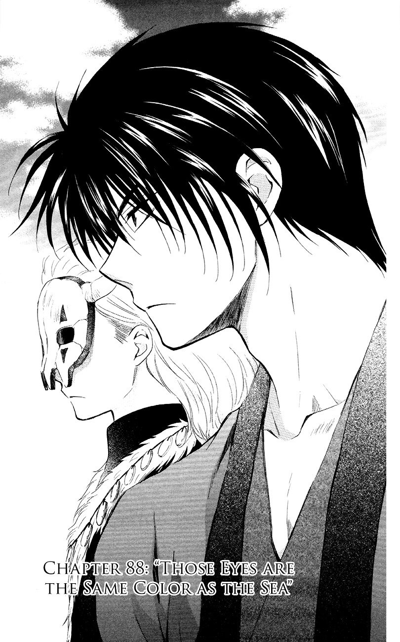 Page 1 of Chapter 88