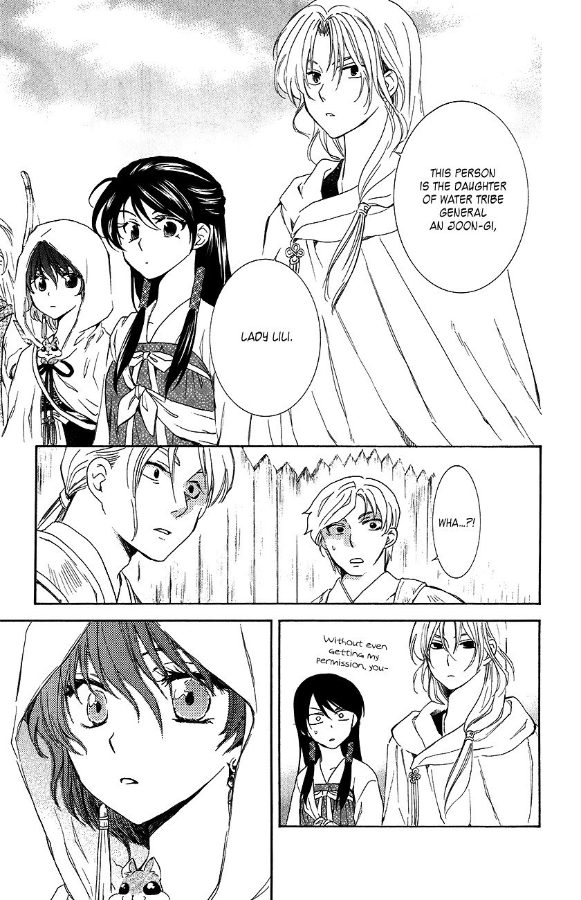 Page 11 of Chapter 89