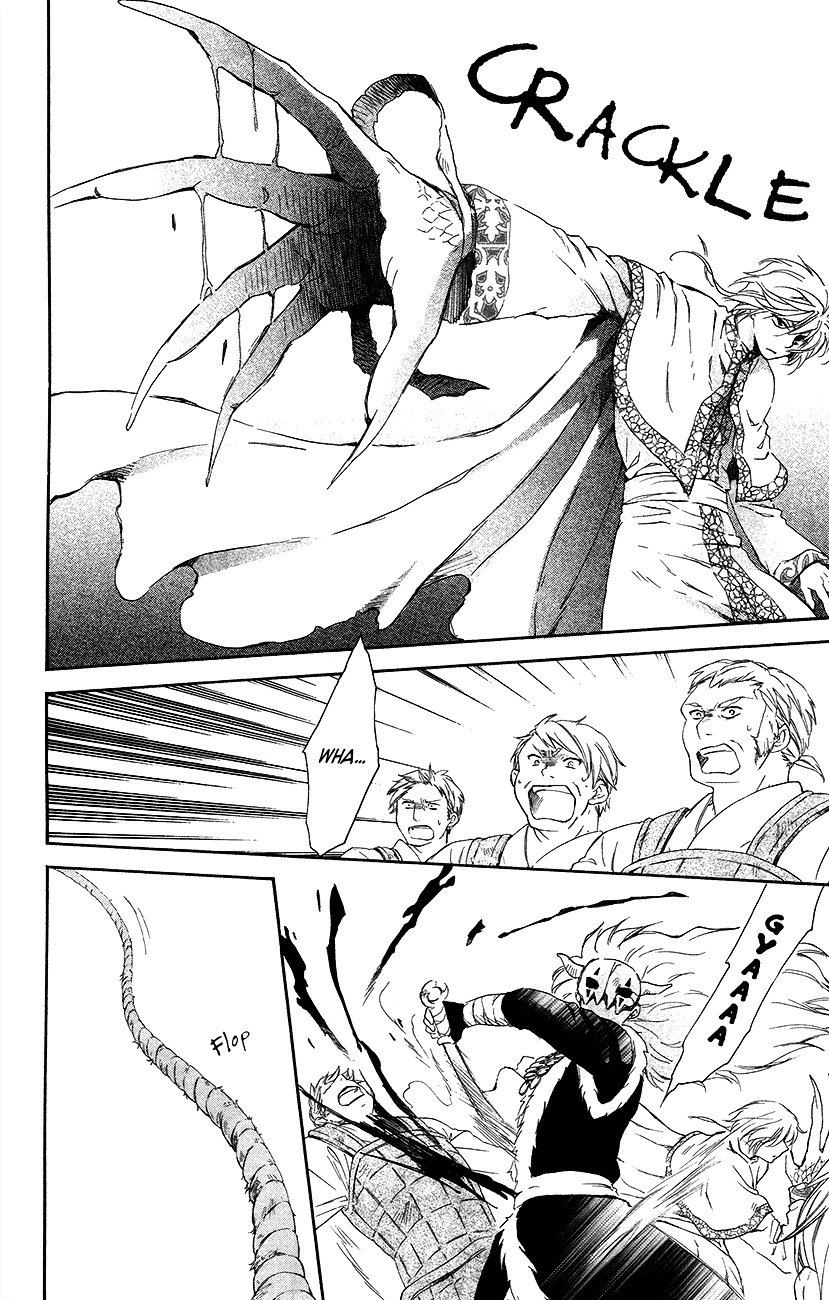 Page 28 of Chapter 89