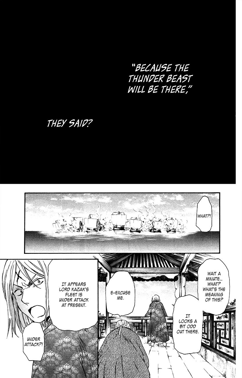 Page 35 of Chapter 89