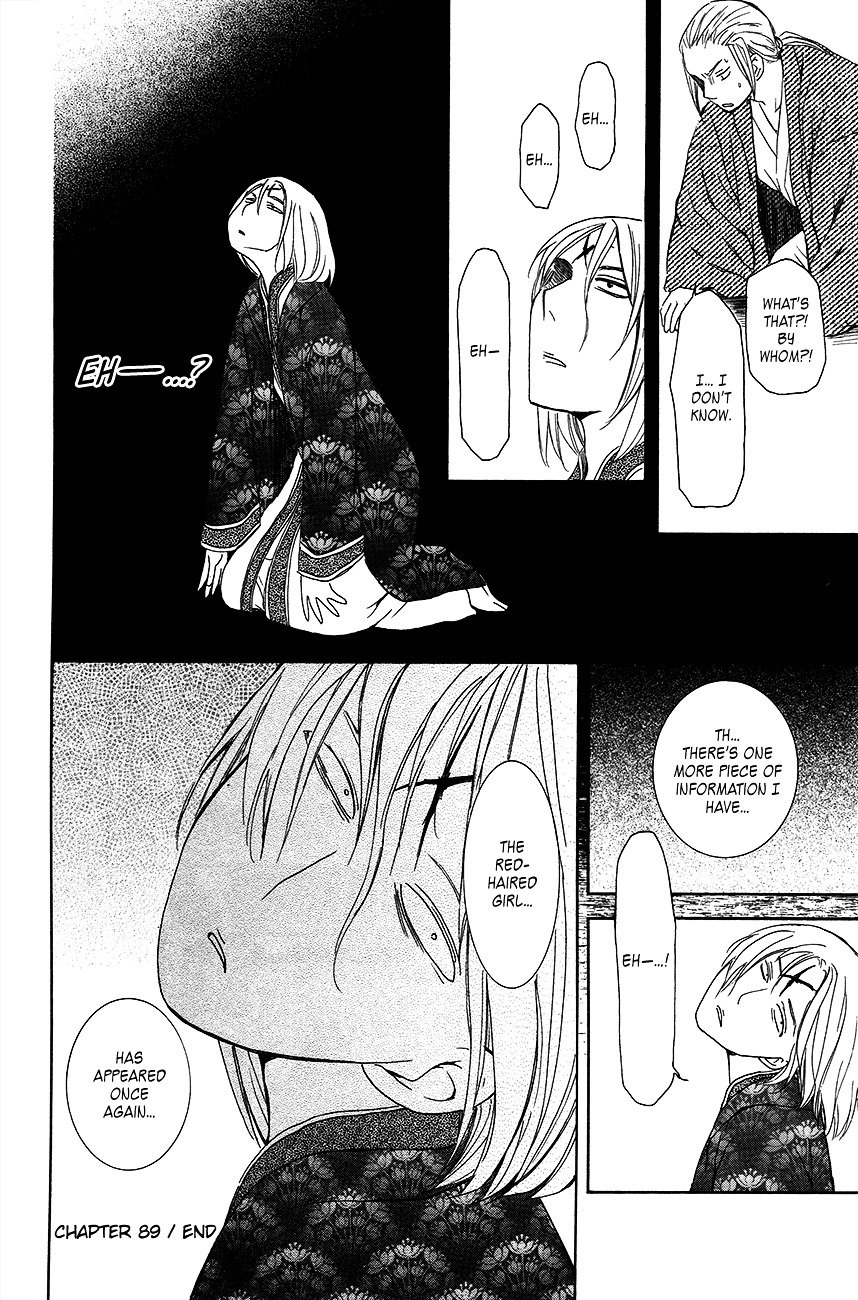 Page 36 of Chapter 89