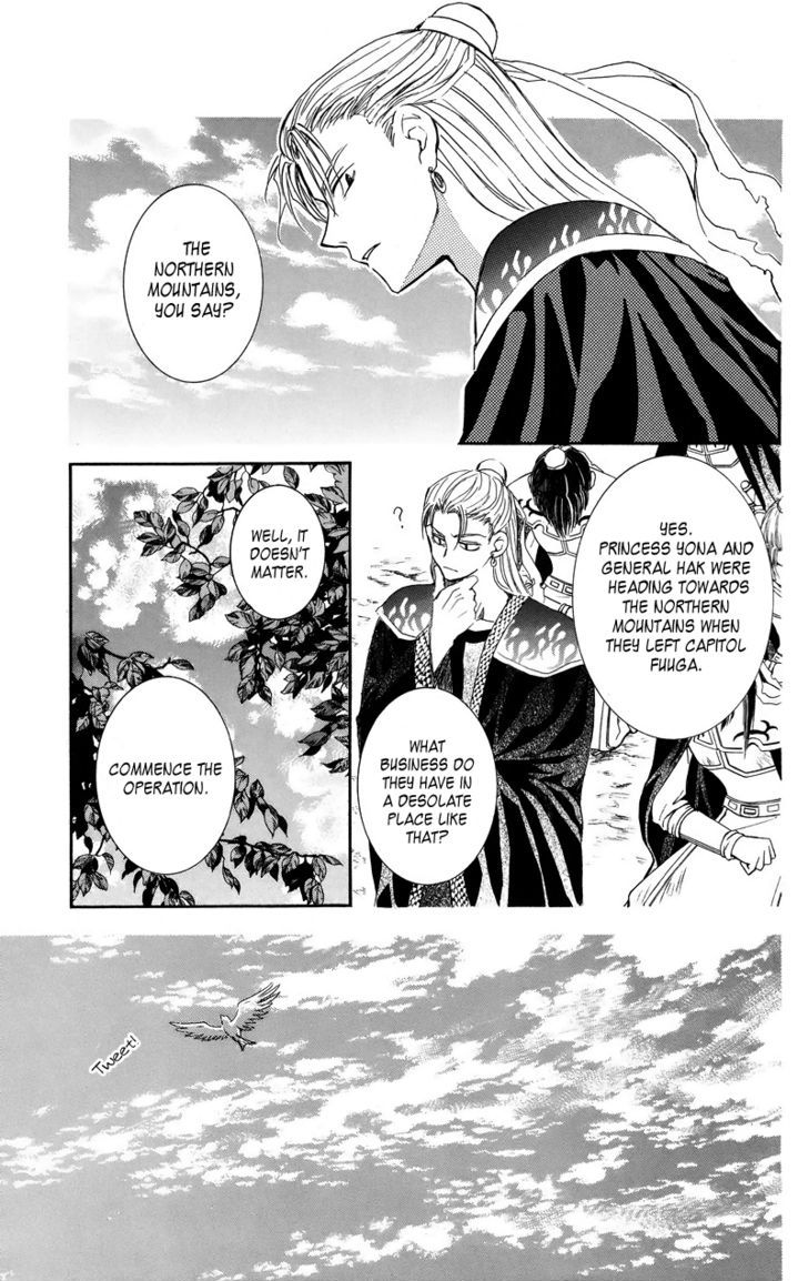 Page 3 of Chapter 9