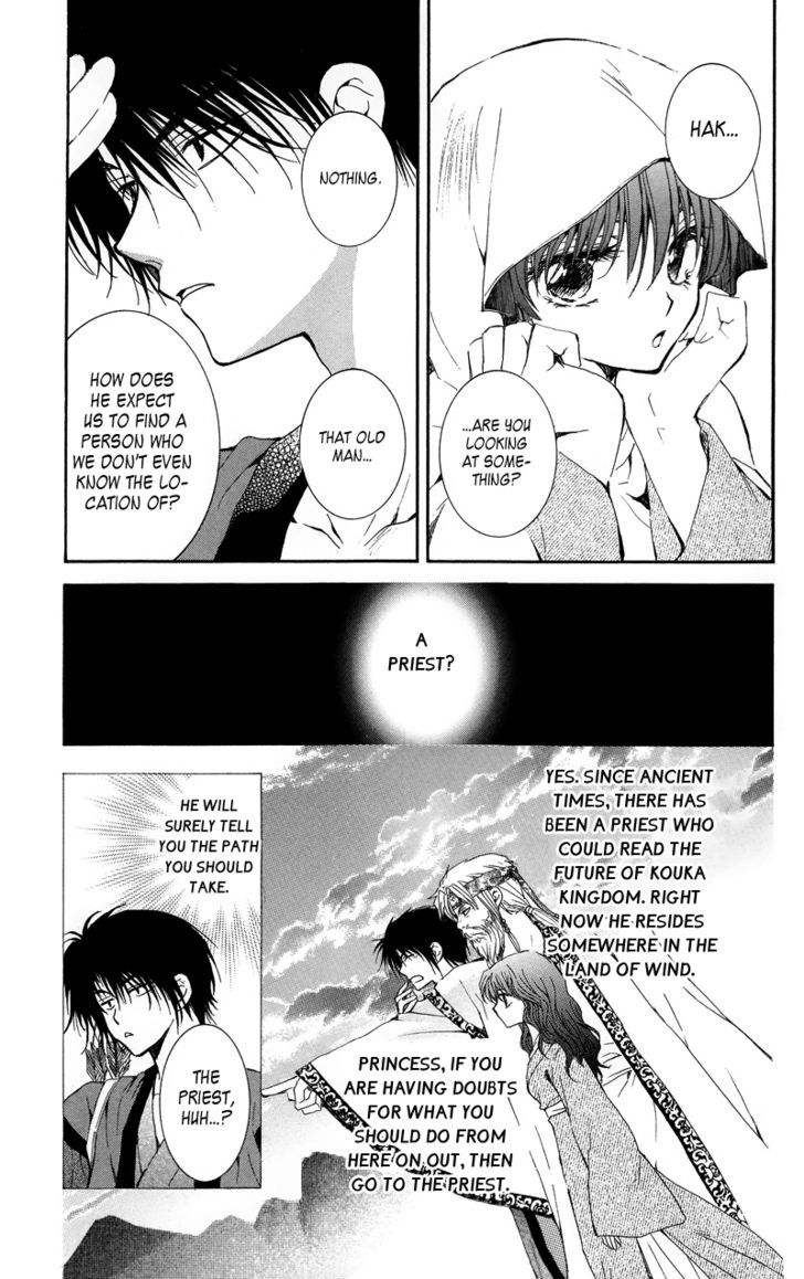 Page 4 of Chapter 9