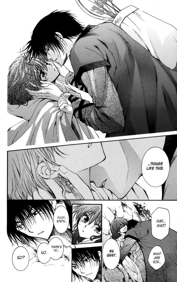 Page 7 of Chapter 9