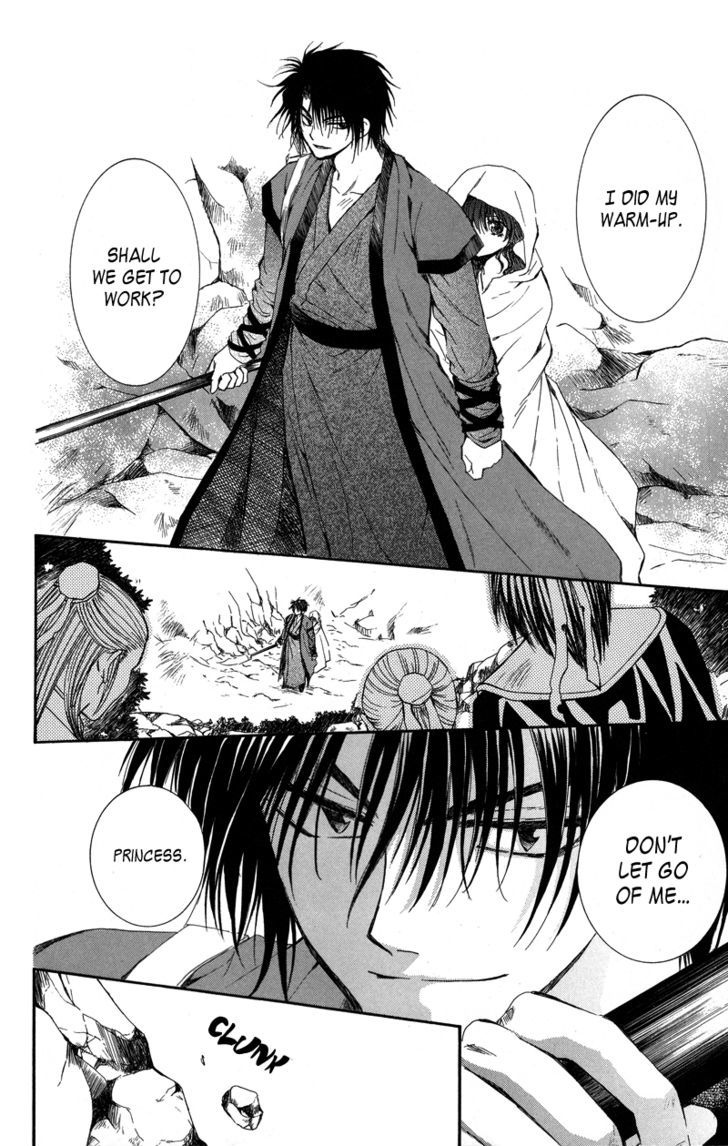 Page 9 of Chapter 9