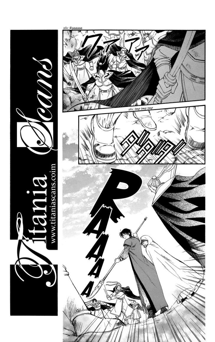 Page 10 of Chapter 9