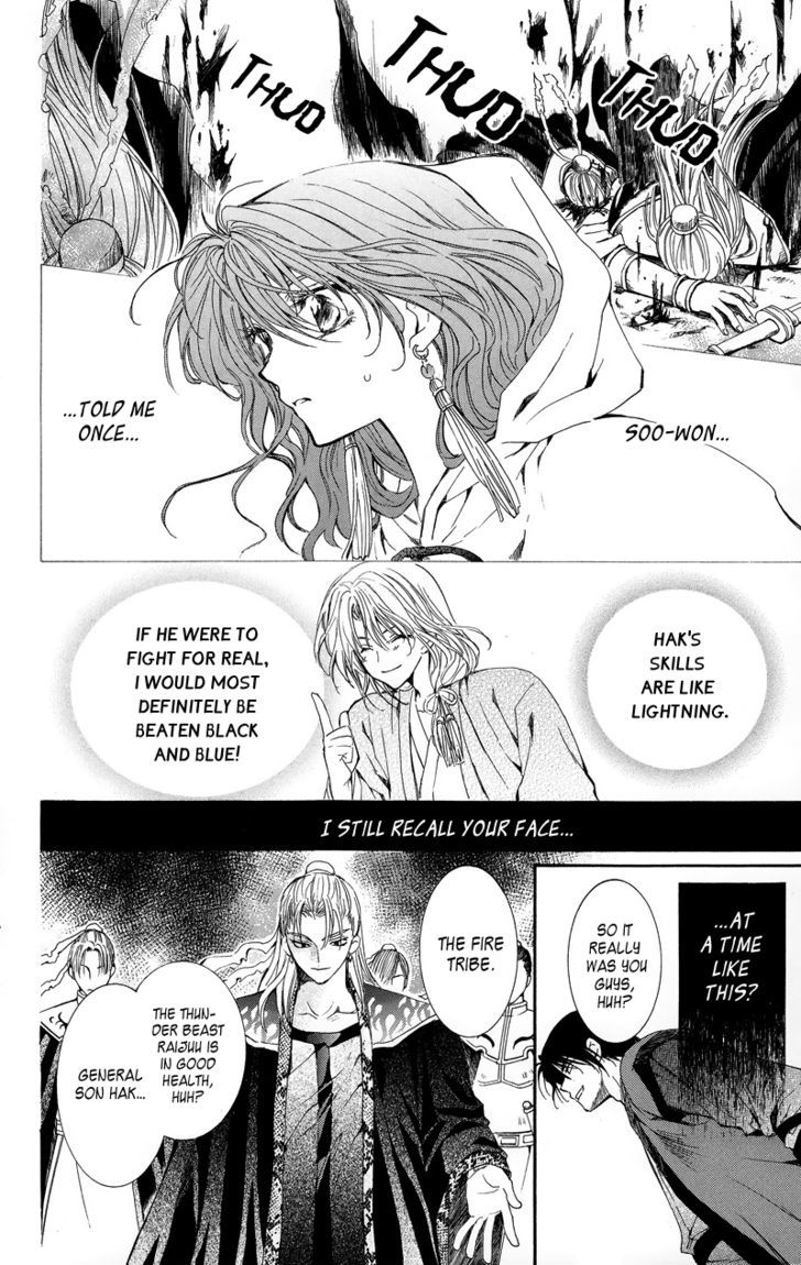 Page 12 of Chapter 9