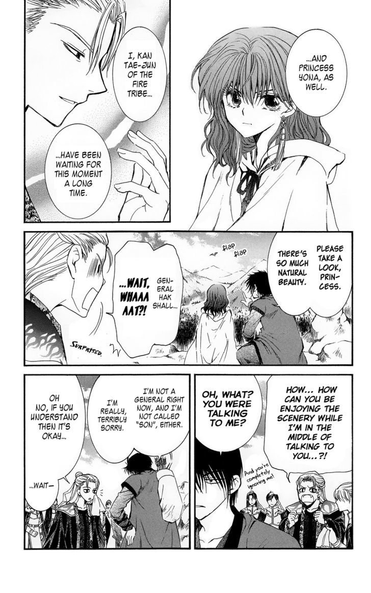 Page 13 of Chapter 9
