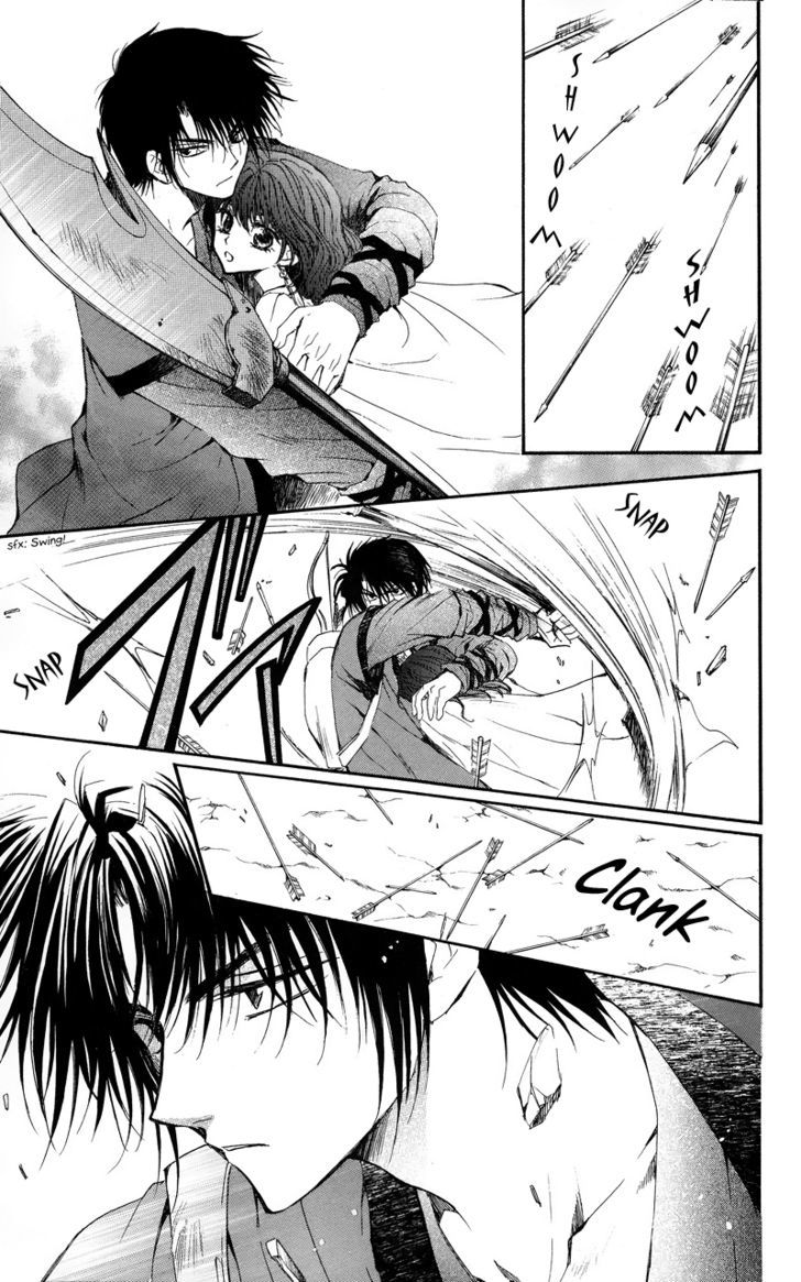 Page 15 of Chapter 9
