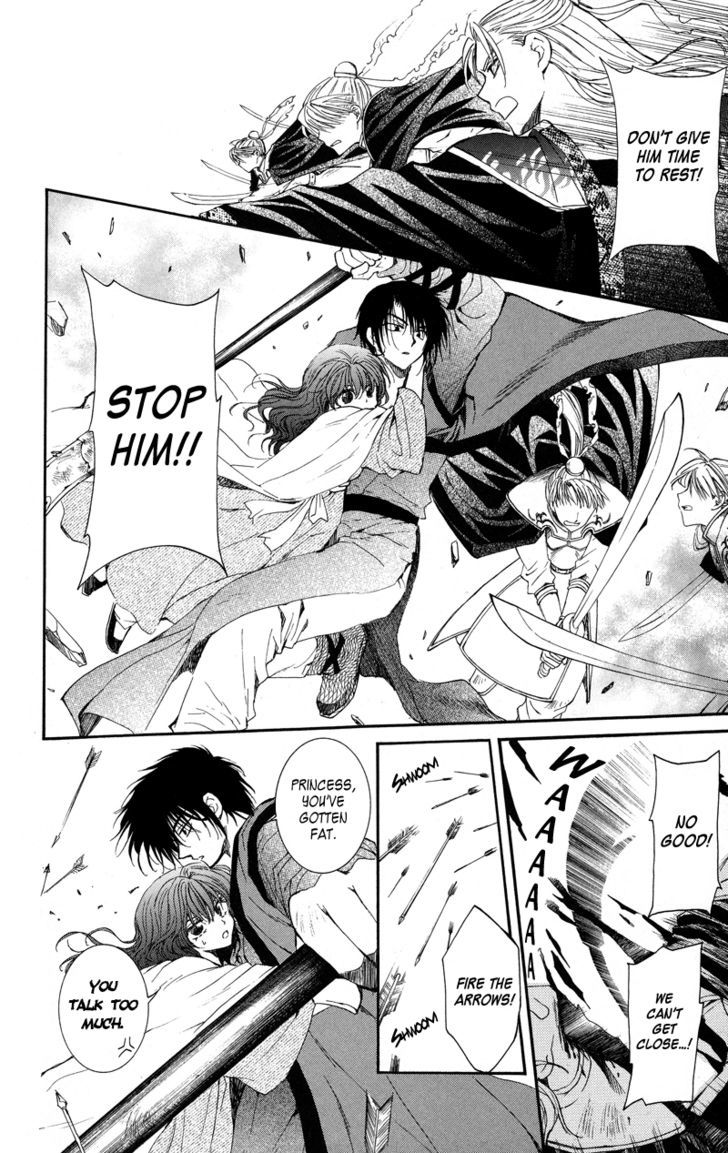 Page 16 of Chapter 9