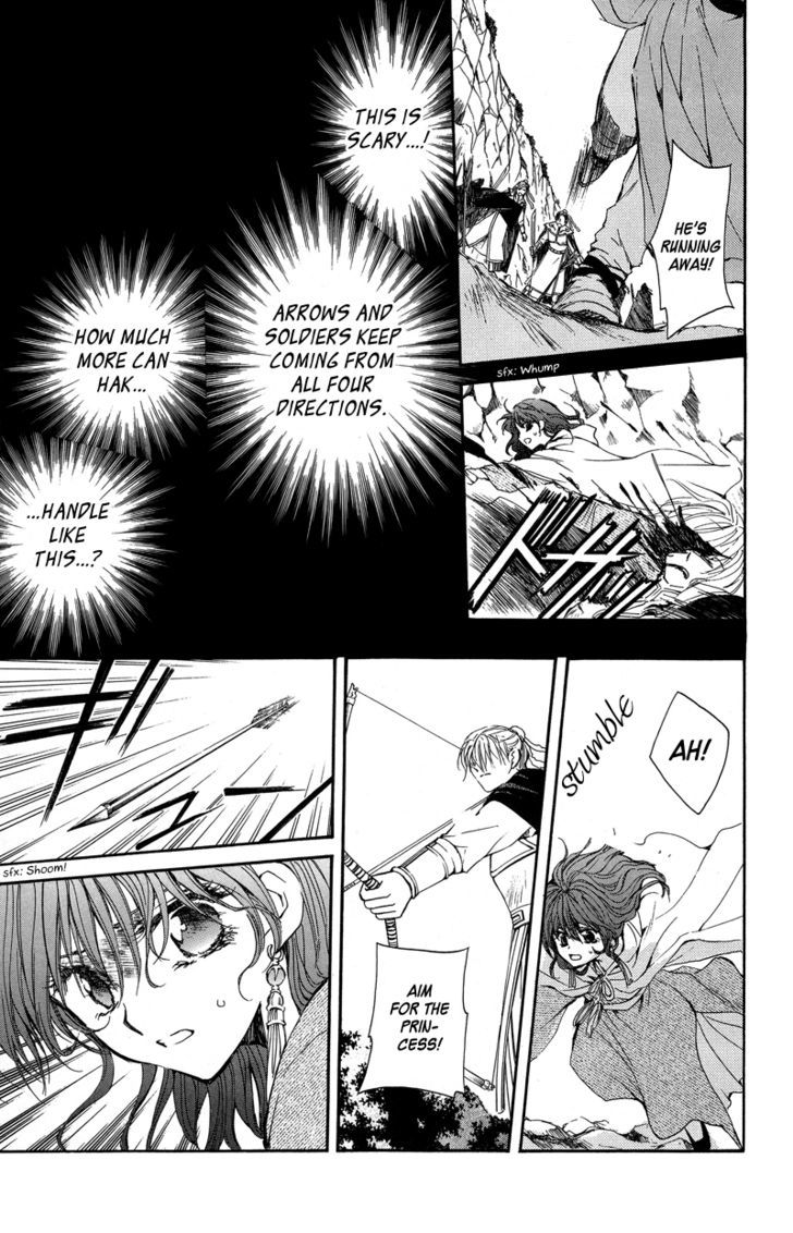 Page 17 of Chapter 9
