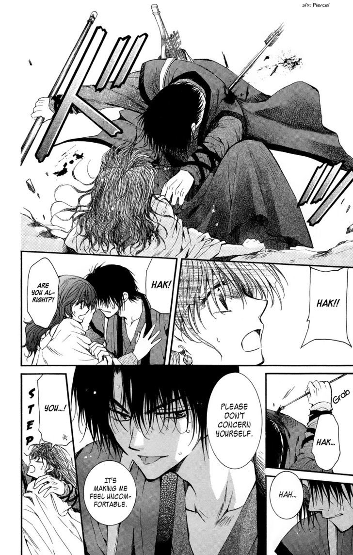 Page 18 of Chapter 9