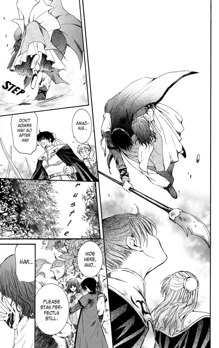 Page 19 of Chapter 9