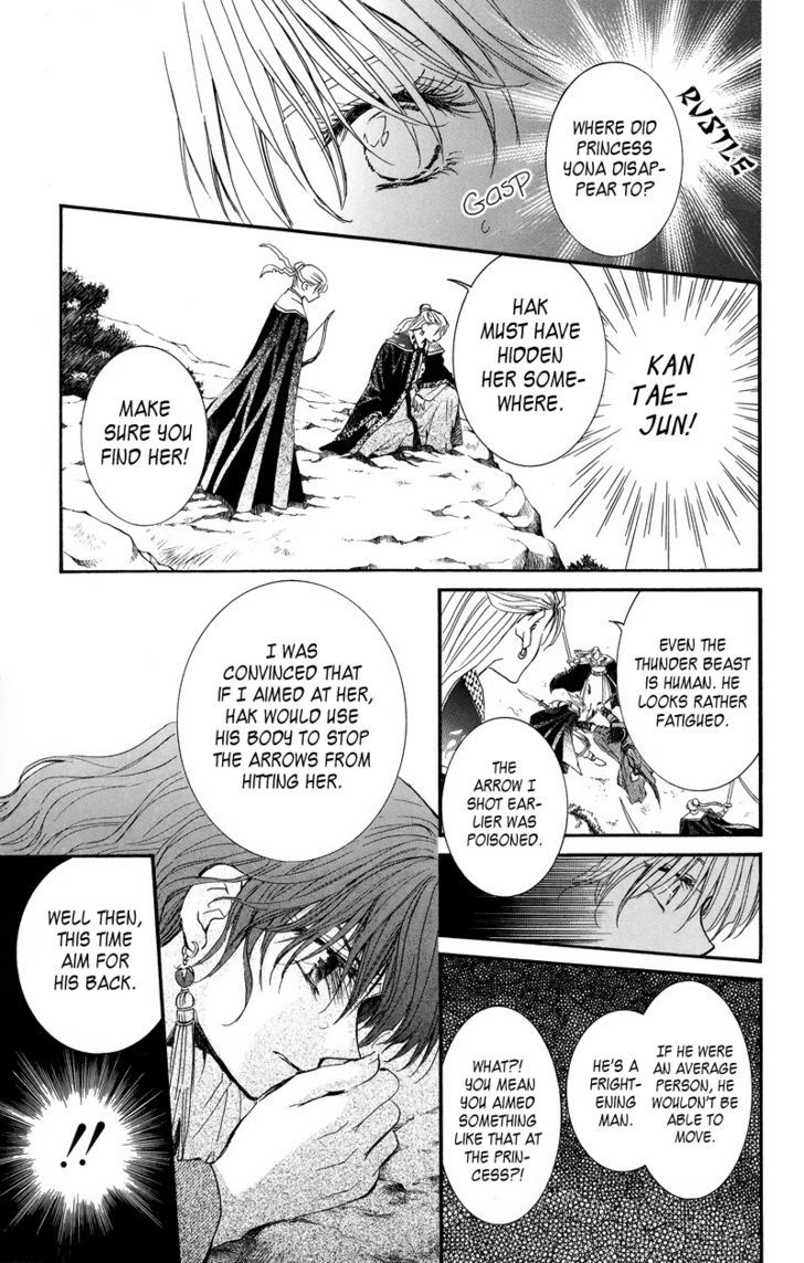 Page 21 of Chapter 9
